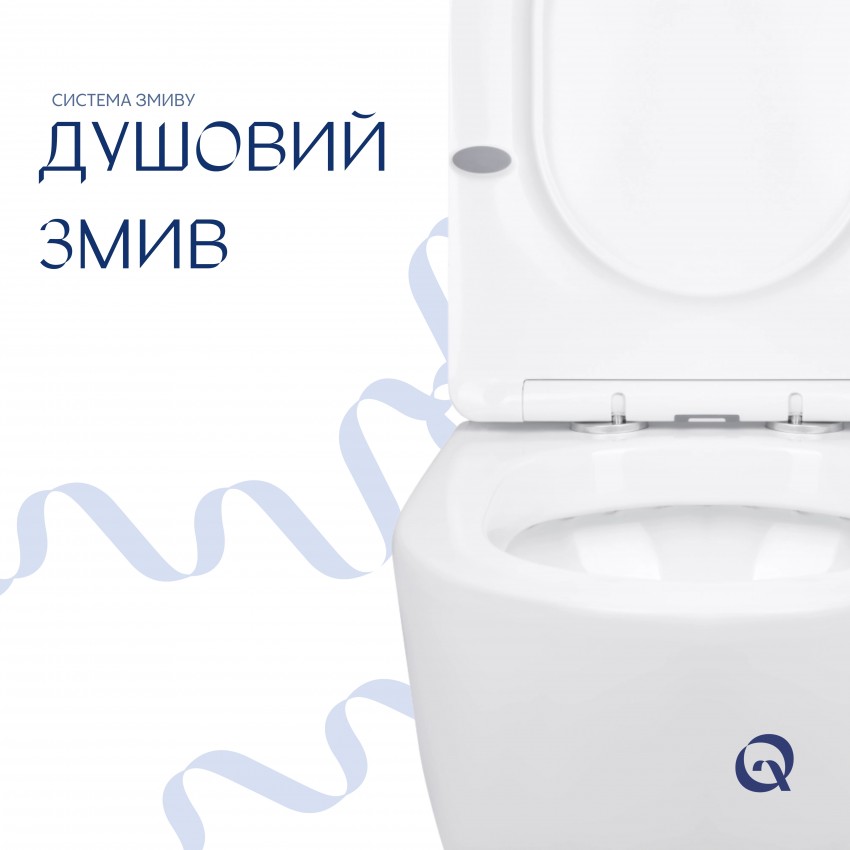 Унітаз підлоговий Jay 680×370×815 мм, White, з сидінням Slim Duroplast/ Soft-close/ Quick Release QT07222176W Qtap QTAP фото 4