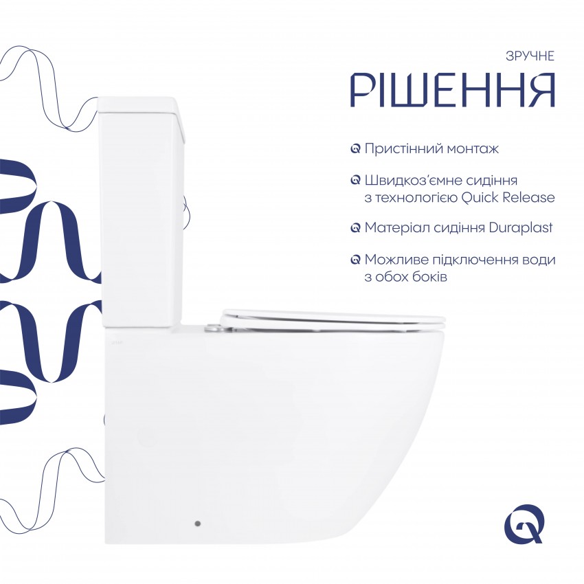 Унітаз підлоговий Jay 680×370×815 мм, White, з сидінням Slim Duroplast/ Soft-close/ Quick Release QT07222176W Qtap QTAP фото 3