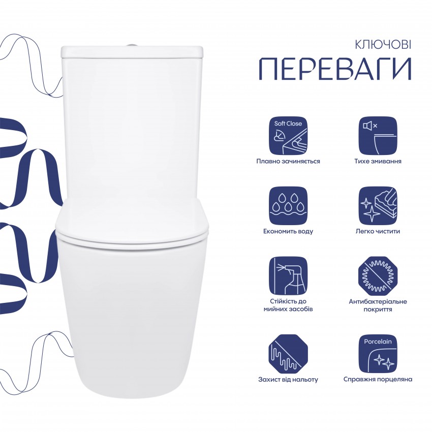 Унітаз підлоговий Jay 680×370×815 мм, White, з сидінням Slim Duroplast/ Soft-close/ Quick Release QT07222176W Qtap QTAP фото 2