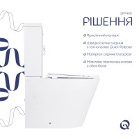 Унітаз підлоговий Swan Rimless 640×360×835 мм, White, з сидінням Slim Duroplast/ Soft-close/ Quick Release QT15222178W Qtap QTAP фото 3