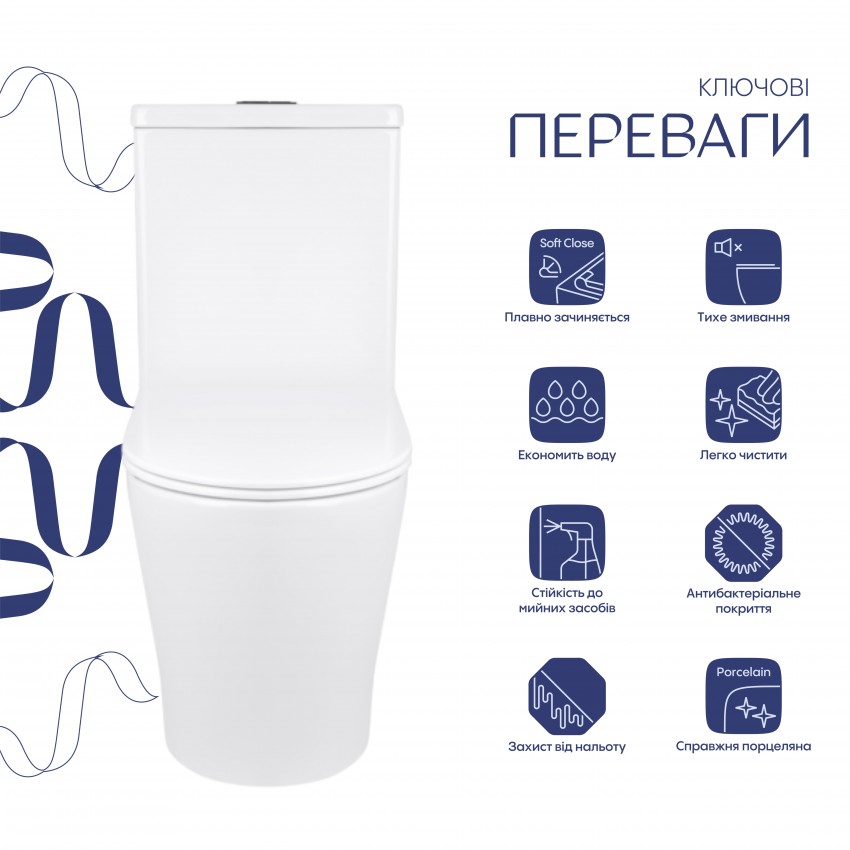 Унітаз підлоговий Swan Rimless 640×360×835 мм, White, з сидінням Slim Duroplast/ Soft-close/ Quick Release QT15222178W Qtap QTAP фото 2