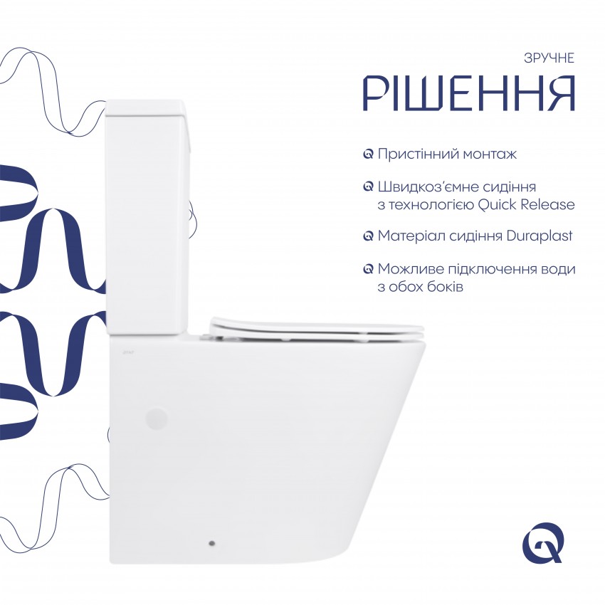 Унітаз підлоговий Swan Rimless 610×360×835 мм, White, з сидінням Slim Duroplast/ Soft-close/ Quick Release QT15222179W Qtap QTAP фото 3
