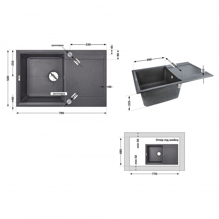 Мийка для кухні (BLA-03) 790x495/230 Lidz LIDZ фото 1