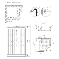 Душовий бокс Tani SB90x90.SAT.LOW.GR, низький, скло тоноване 4 мм + стінки BLA Lidz LIDZ фото 1