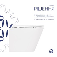 Унітаз підвісний Tern Rimless 490x340x350 мм, White, з сидінням Slim Duroplast/ Soft-close/ Quick Release QT1733052ERW Qtap QTAP фото 3