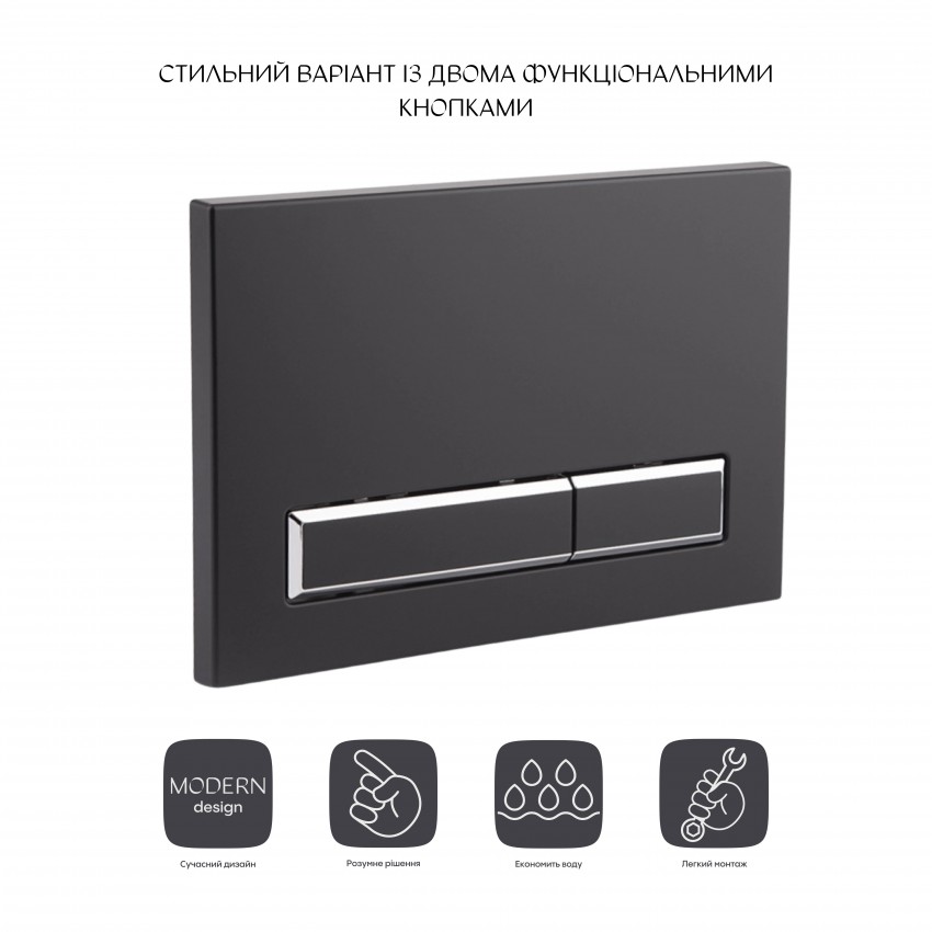Клавіша змиву Nest 150x220x13 мм, Matt Black, лінійна QT0111M08V1091MB Qtap QTAP фото 2