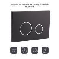 Клавіша змиву Nest 150x220x13 мм, Matt Black, кругла QT0111M11V1146MB Qtap QTAP фото 2
