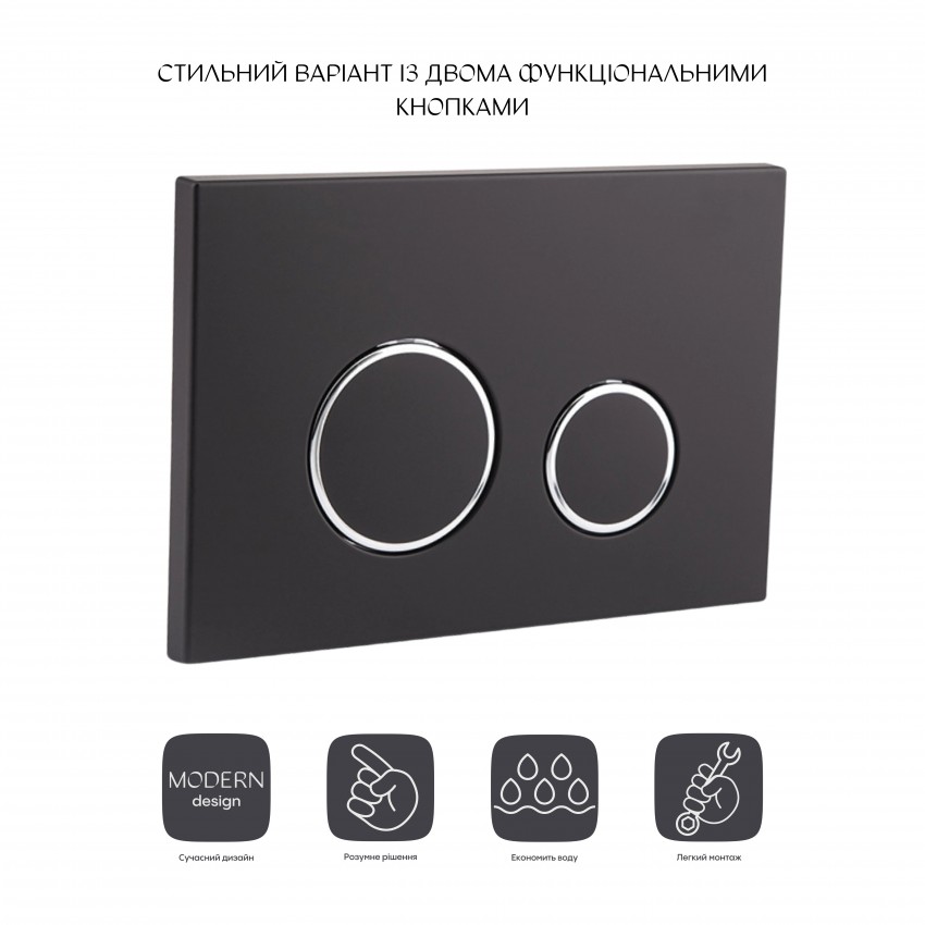 Клавіша змиву Nest 150x220x13 мм, Matt Black, кругла QT0111M11V1146MB Qtap QTAP фото 2