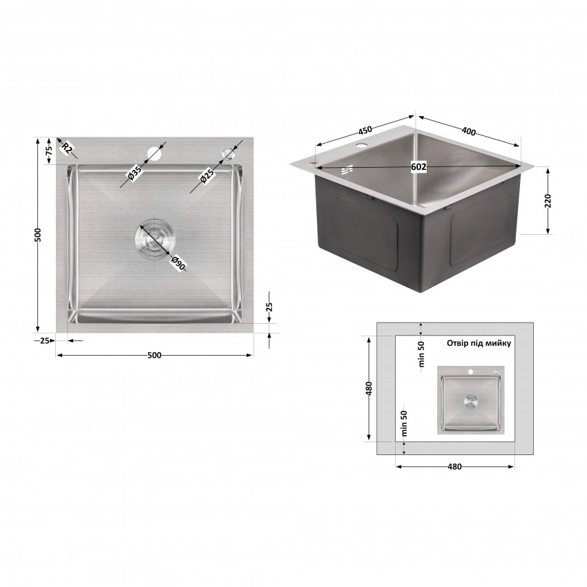 Мийка для кухні інтегрована Handmade H5050 (LDH5050BRU35375) Brushed Steel 3,0/1,0 мм Lidz LIDZ фото 1
