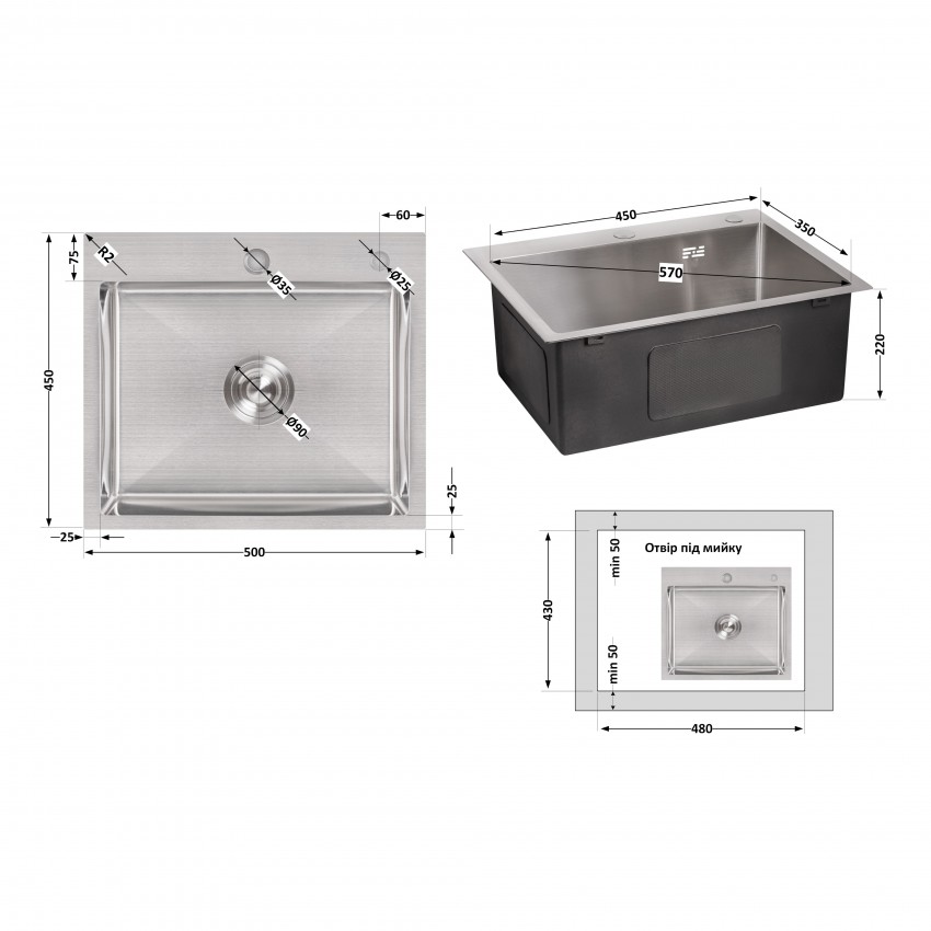 Мийка для кухні інтегрована Handmade H5045 (LDH5045BRU35383) Brushed Steel 3,0/1,0  мм Lidz LIDZ фото 1