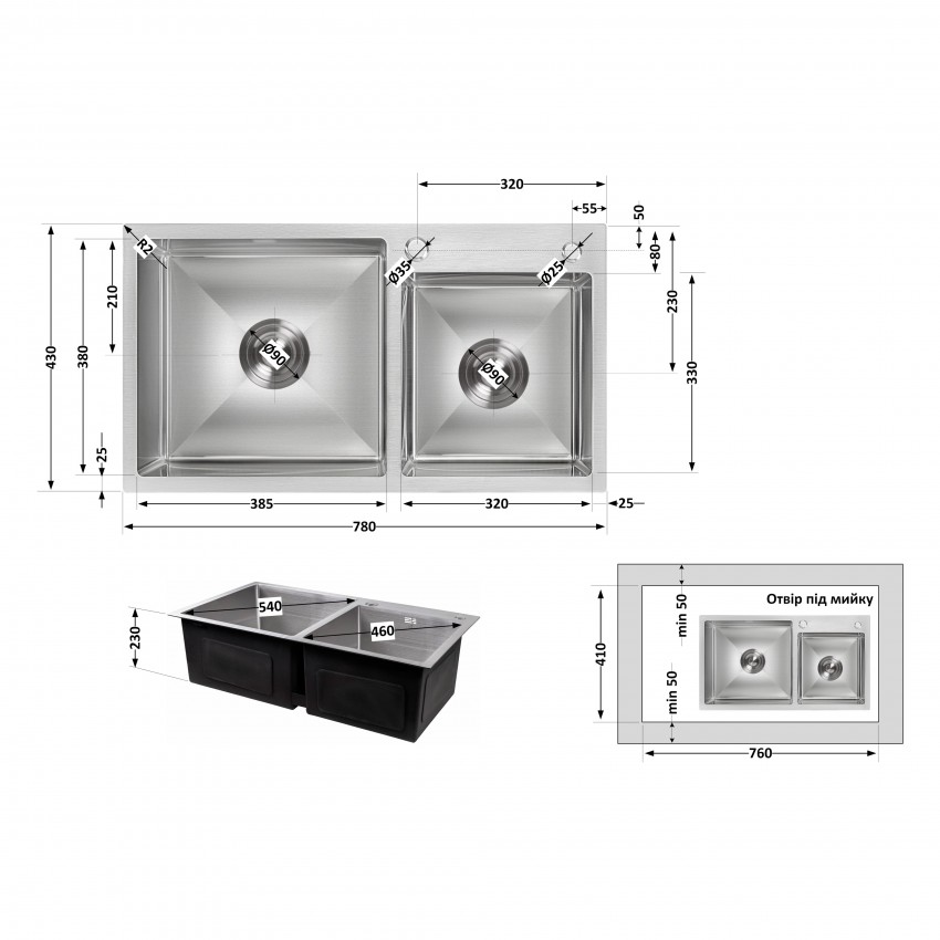 Мийка для кухні з двома чашами інтегрована Handmade H7843 (LDH7843BRU35387) Brushed Steel 3,0/1,0 мм Lidz LIDZ фото 1