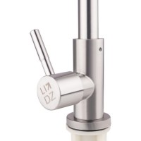 Монокран для кухні Aria 269F, Nickel LDARI269FNKS35722 Lidz LIDZ фото 2