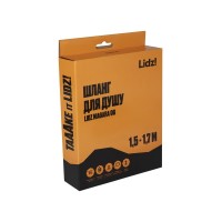Шланг для ручного душу Niagara 06, 1500-1700 мм, Chrome LDNIA06CRM35454 Lidz LIDZ фото 3
