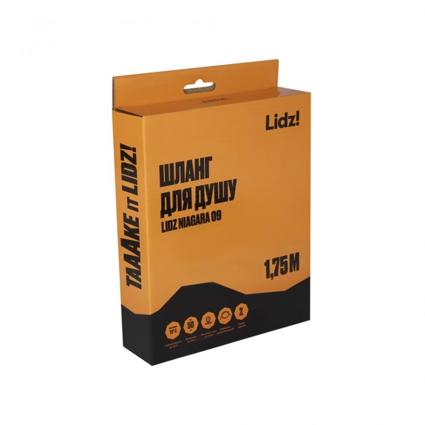 Шланг для ручного душу Niagara 09, 1750 мм, Chrome LDNIA09CRM35459 Lidz LIDZ фото 3