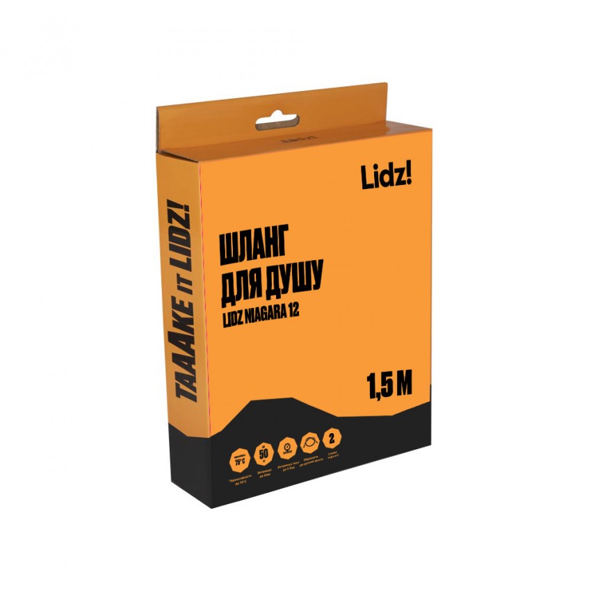 Шланг для ручного душу Niagara 12, 1500-2000 мм, Chrome LDNIA12CRM35460 Lidz LIDZ фото 3