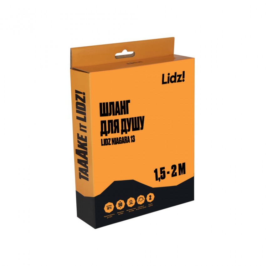 Шланг для ручного душу Niagara 13, 1500-2000 мм, Chrome LDNIA13CRM35461 Lidz LIDZ фото 3