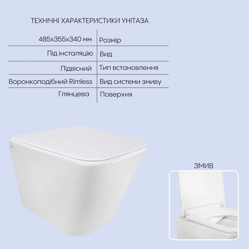 Готове рішення Qtap для ванної кімнати: підвісний унітаз Tern Rimless + комплект інсталяції Nest 4 в 1 (кругла клавіша Chrome) QTAP фото 2