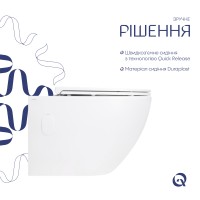 Унітаз підвісний Robin Rimless 575x360x360 мм, White, з сидінням Slim Duroplast/ Soft-close/ Quick Release QT13332141ERW Qtap QTAP фото 3