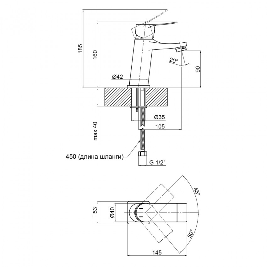 Змішувач для раковини низький Nihonto, Chrome (k35) QTNH1022101C Qtap QTAP фото 1