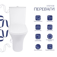 Унітаз підлоговий Presto Rimless 665×345×770 мм, White, з сидінням Slim Duroplast/ Soft-close/ Quick Release QT24221217AW Qtap QTAP фото 2
