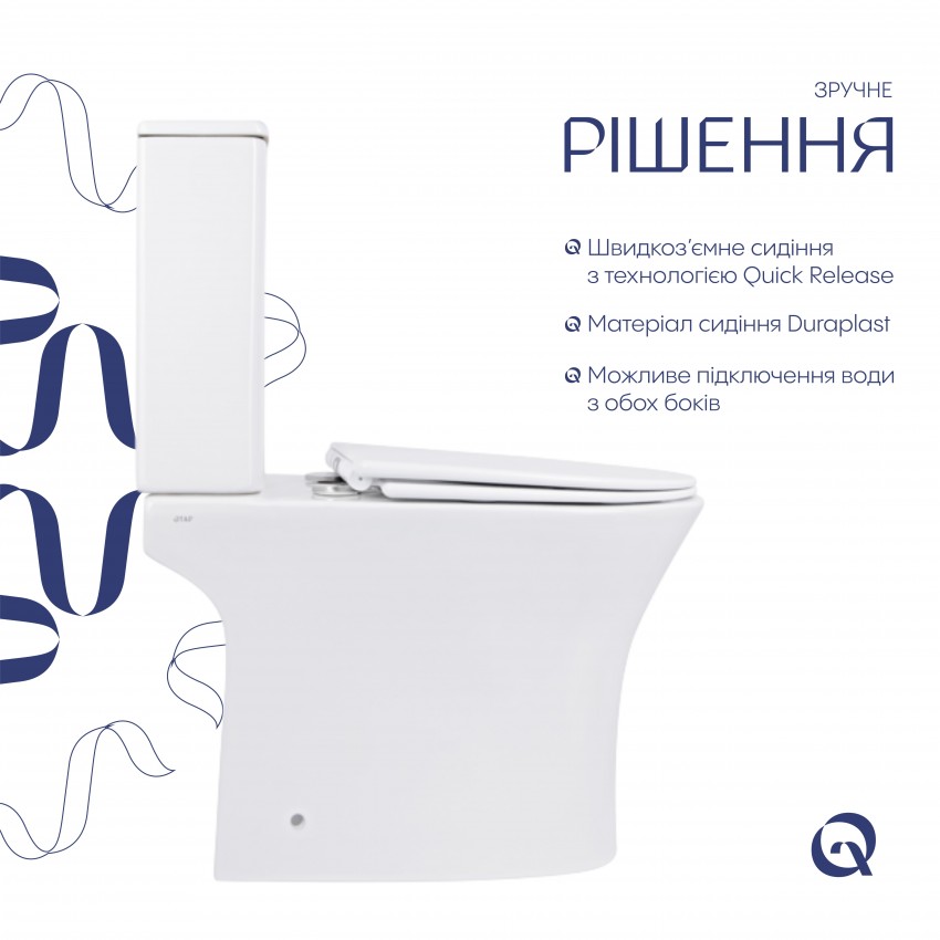 Унітаз підлоговий Presto Rimless 665×345×770 мм, White, з сидінням Slim Duroplast/ Soft-close/ Quick Release QT24221217AW Qtap QTAP фото 3