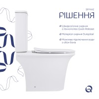 Унітаз підлоговий Kalao Rimless 660×360×820 мм, White, з сидінням Slim Duroplast/ Soft-close/ Quick Release QT08221213A W Qtap QTAP фото 3