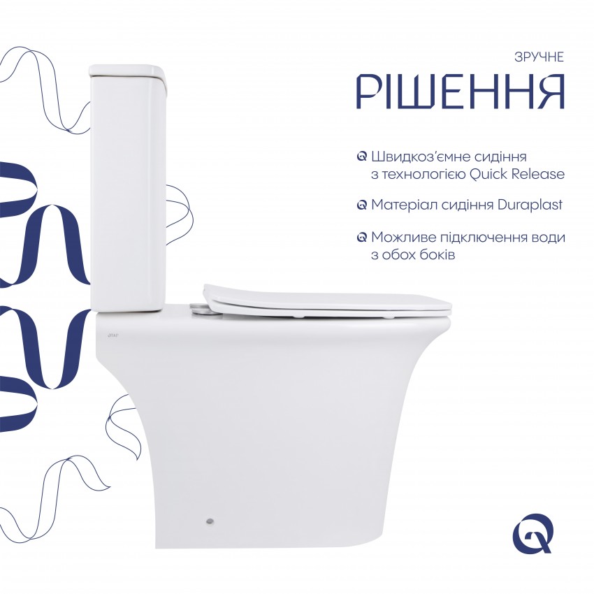 Унітаз підлоговий Kalao Rimless 660×360×820 мм, White, з сидінням Slim Duroplast/ Soft-close/ Quick Release QT08221213A W Qtap QTAP фото 3