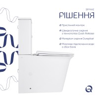 Унітаз підлоговий Nando Rimless 620×345×800 мм, White, з сидінням Slim Duroplast/ Soft-close/ Quick Release QT12221222AW Qtap QTAP фото 3