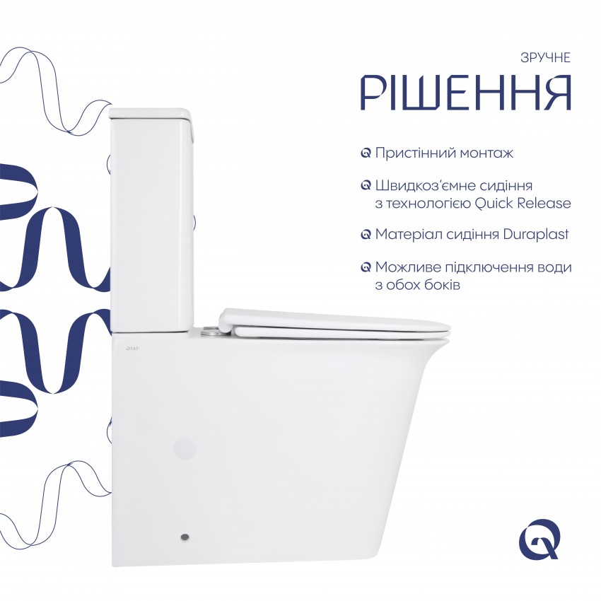 Унітаз підлоговий Nando Rimless 620×345×800 мм, White, з сидінням Slim Duroplast/ Soft-close/ Quick Release QT12221222AW Qtap QTAP фото 3
