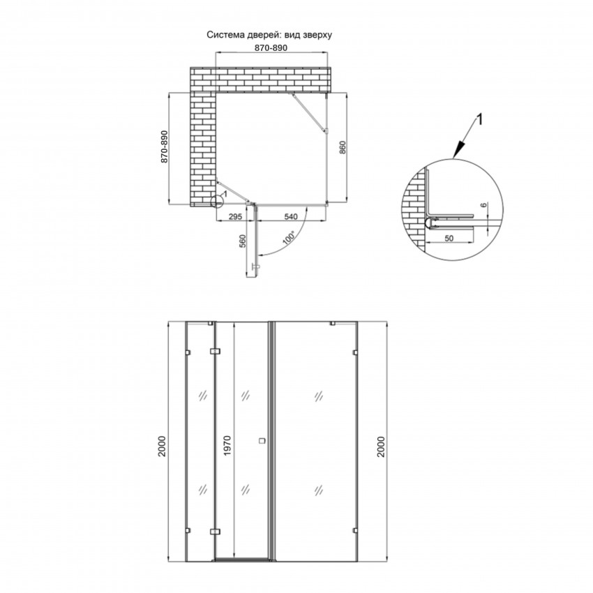 Душова кабіна Capricorn BLA1099SC6, 90x90 см, квадратна, скло 6 мм Clear, CalcLess, розпашна, без піддону Qtap QTAP фото 1