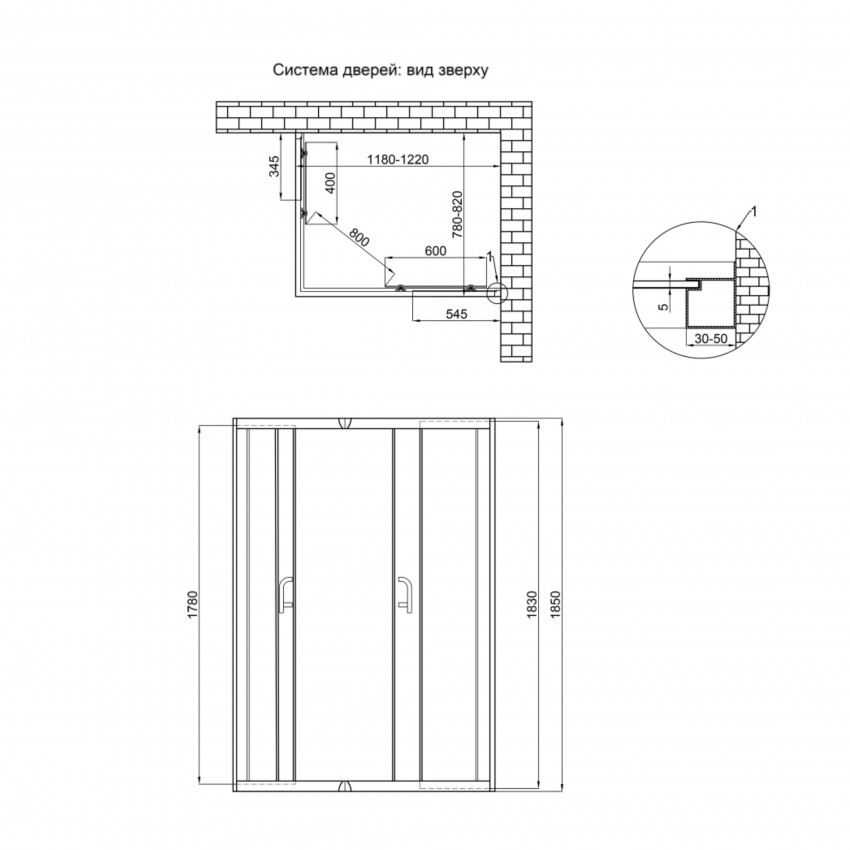 Душова кабіна Wawel SC120x80.SAT.LOW.FR прямокутна, для низького піддону, висота 185 см, скло Frost 5 мм, без піддону Lidz LIDZ фото 1