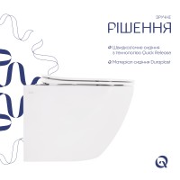 Унітаз підвісний Robin Ultra Quiet 490x365x325 мм, White, з сидінням Slim Duroplast/ Soft-close/ Quick Release QT13332381АSW Qtap QTAP фото 3