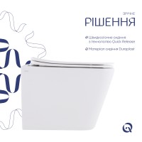 Унітаз підвісний Tern Ultra Quiet 490x365x325 мм, White, з сидінням Slim Duroplast/ Soft-close/ Quick Release QT17332303ASW Qtap QTAP фото 3