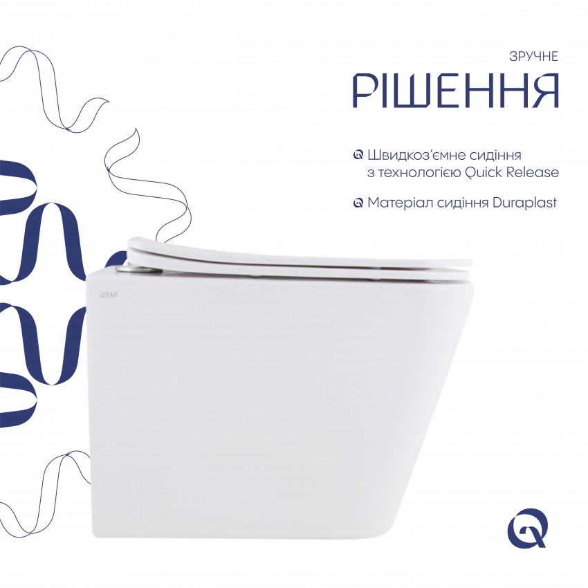 Унітаз підвісний Tern Ultra Quiet 490x365x325 мм, White, з сидінням Slim Duroplast/ Soft-close/ Quick Release QT17332303ASW Qtap QTAP фото 3