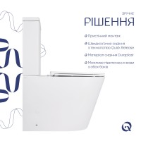 Унітаз підлоговий Scorpio Ultra Quiet 675×365×865 мм, White, з сидінням Slim Duroplast/ Soft-close/ Quick Release QT14222125AUQW Qtap QTAP фото 3