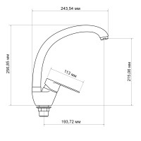 Змішувач для кухні Tani 008F, Chrome (k40) LDTAN008FCRM44971 Lidz LIDZ фото 1