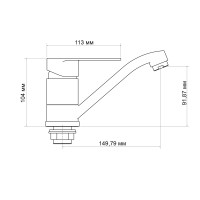 Змішувач для кухні Tani 003M, Chrome (k40) LDTAN003MCRM44969 Lidz LIDZ фото 1
