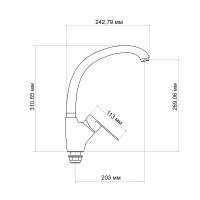 Змішувач для кухні Tani 007F, Chrome (k40) LDTAN007FCRM44970 Lidz LIDZ фото 1