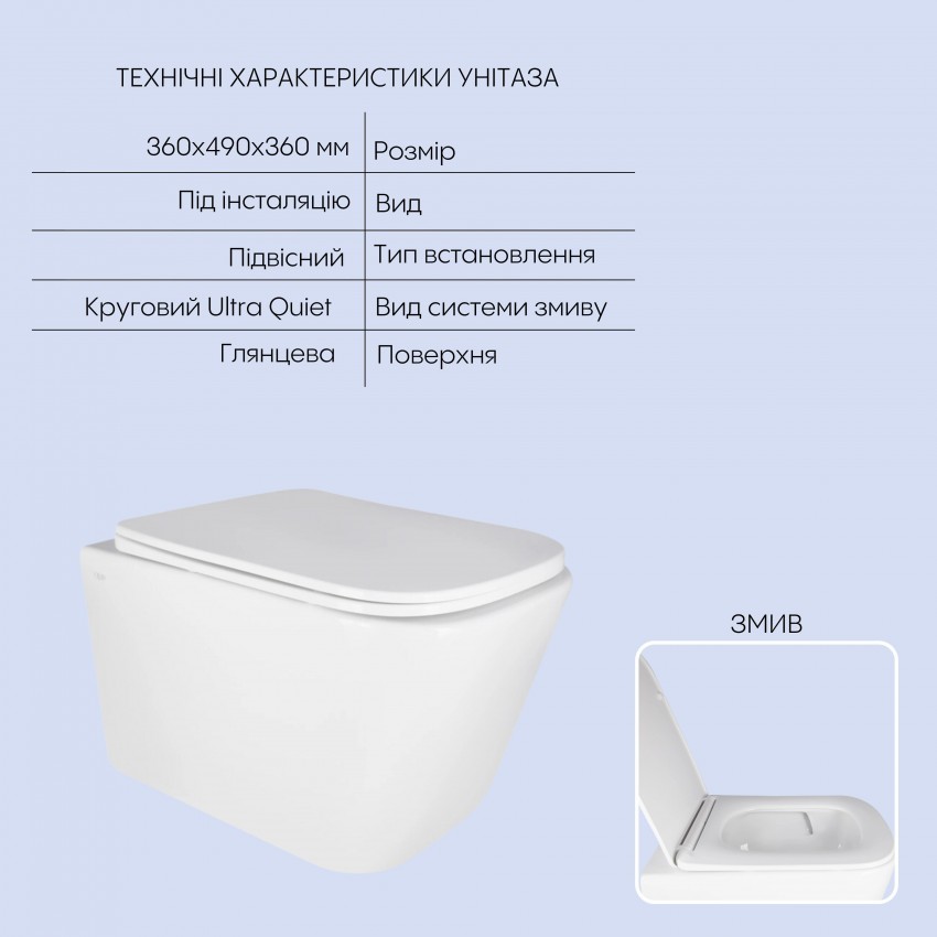 Готове рішення Qtap для ванної кімнати: підвісний унітаз Crow Ultra Quiet + комплект інсталяції Nest 4 в 1 (квадратна клавіша Chrome) QTAP фото 2