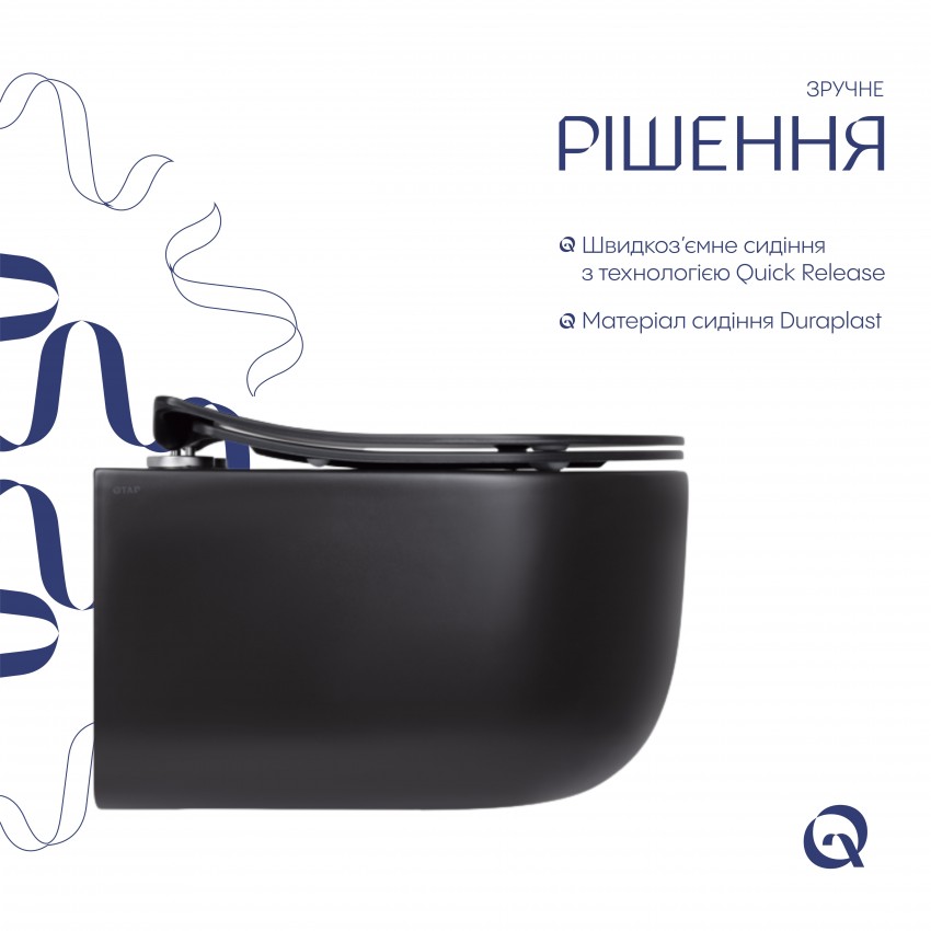Унітаз підвісний Taurus Ultra Quiet 490х360х380 мм, Matt Black, з сидінням Slim Duroplast/ Soft-close/ Quick Release QT2433084EUQMB Qtap QTAP фото 3