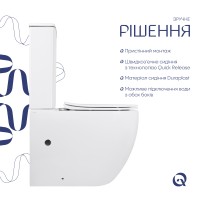 Унітаз підлоговий Robin Ultra Quiet 610×360×835 мм, White, з сидінням Slim Duroplast/ Soft-close/ Quick Release QT13226089AW Qtap QTAP фото 3