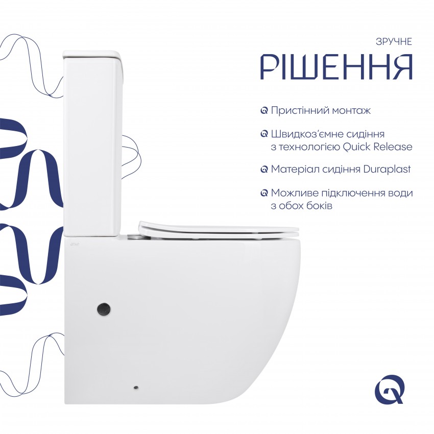 Унітаз підлоговий Robin Ultra Quiet 610×360×835 мм, White, з сидінням Slim Duroplast/ Soft-close/ Quick Release QT13226089AW Qtap QTAP фото 3