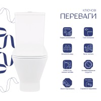 Унітаз підлоговий Cardinal Ultra Quiet 620x365x805 мм, White, з сидінням Slim Duroplast/ Soft-close/ Quick Release QT04222168AUQ3W Qtap QTAP фото 2