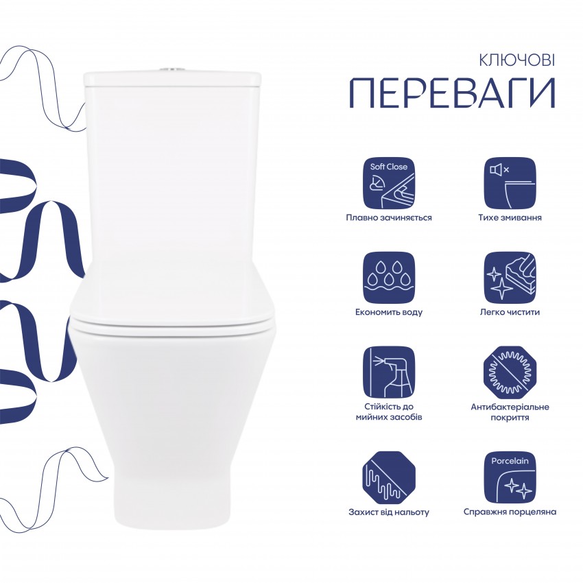 Унітаз підлоговий Cardinal Ultra Quiet 620x365x805 мм, White, з сидінням Slim Duroplast/ Soft-close/ Quick Release QT04222168AUQ3W Qtap QTAP фото 2