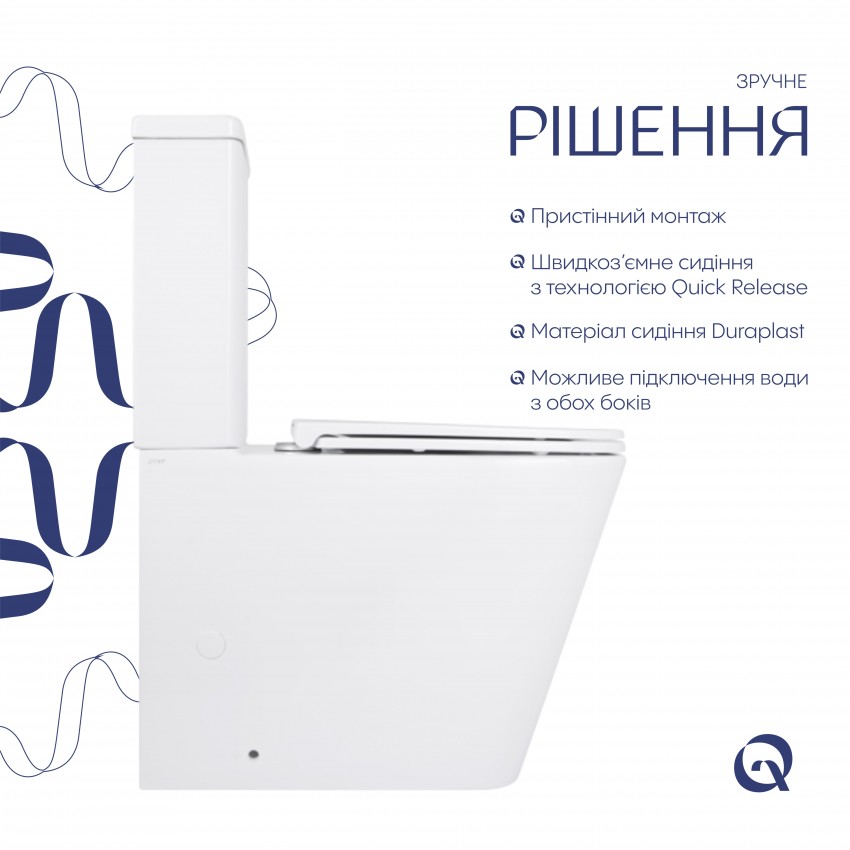 Унітаз підлоговий Tern Ultra Quiet 610x365x825 мм, White, з сидінням Slim Duroplast/ Soft-close/ Quick Release QT17222175AUQ1W Qtap QTAP фото 3