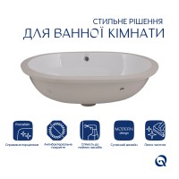 Раковина врізна Stork 570x390x210 мм, White, овальна без донного клапана QT15110522W Qtap QTAP фото 2