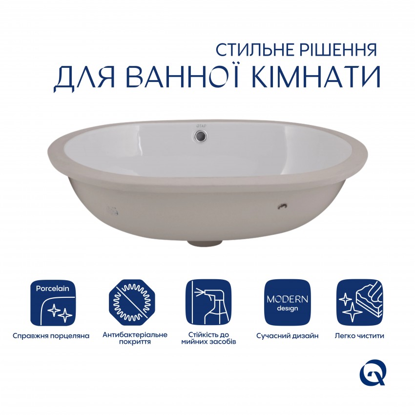 Раковина врізна Stork 570x390x210 мм, White, овальна без донного клапана QT15110522W Qtap QTAP фото 2