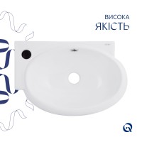 Раковина підвісна Leo 430x285x160 мм, White, ліва, овальна, без донного клапана QT11111008RW Qtap QTAP фото 3