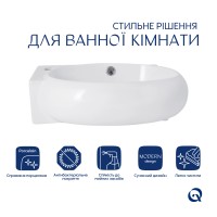 Раковина підвісна Leo 430x285x160 мм, White, ліва, овальна, без донного клапана QT11111008RW Qtap QTAP фото 2