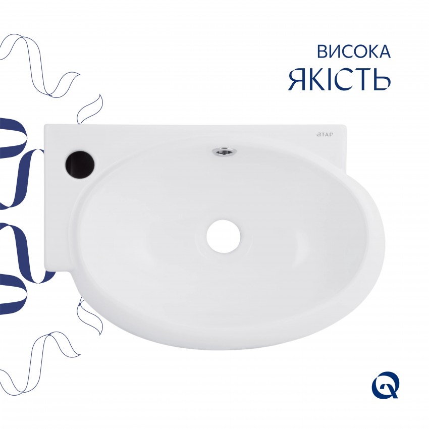 Раковина підвісна Leo 430x285x160 мм, White, ліва, овальна, без донного клапана QT11111008RW Qtap QTAP фото 3